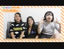 【ろこまこあこチャンネル】入ってるものを全て食べきれ！冷蔵庫の食材vs冷凍庫の食材で大食い対決やってみた！