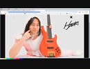 #19-9 【二次会】 ひでぎん 第１９回 2023年2月25日(土)