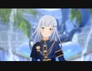 【5008】アイシテの呪縛～je vous aime～