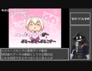 【#歌ってみた】70点以下常連インターネットカラオケマンの ブリ(ﾟ∀ﾟ)ハマチ 【#百歌リサイタル】