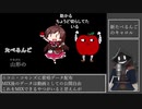 【#歌ってみた】70点以下常連インターネットカラオケマンの 新たべるんごのキャロル 【#百歌リサイタル】