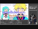 【#歌ってみた】70点以下常連インターネットカラオケマンの 誰でもいいから付き合いたい 【#百歌リサイタル】