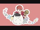 歌ってみたのうた【歌ってみた】/ﾀｶﾉ