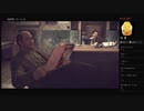【MAFIA II DEFINITIVE EDITION】第３章:エネミー・オブ・アメリカ＜１／５＞（めるなま録画）