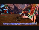 【ドーントレス／Dauntless】ほぼドーントレス初心者の実況者が炎のエスカレーションやってみた！！【ゆっくり実況】