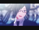 【㎜d】浸｜蝕【ｄ】