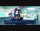 太歳星君バレンタインイベント