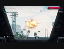 [ジャストコーズ4]第5回(5-5) 送信機を守れ