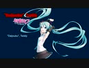 "Daijyoubu", Teddy (feat. 初音ミク)【MIKU EXPO 2023 Song Contest Entry】
