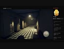 【MAFIA II DEFINITIVE EDITION】第３章:エネミー・オブ・アメリカ＜３／５＞（めるなま録画）