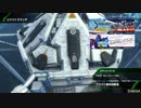 BBPS4斯ク戦ヘリ230