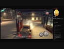 【MAFIA II DEFINITIVE EDITION】第３章:エネミー・オブ・アメリカ＜５／５＞（めるなま録画）