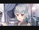 六花ちゃんの抱負