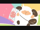 かほうはねズまて♪ / よ。 feat. 初音ミク