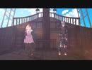 【MMDグラブル】鋲心全壊ガール