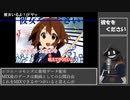 【#歌ってみた】70点以下常連インターネットカラオケマンの 彼女をください 【#百歌リサイタル】