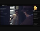 【MAFIA II DEFINITIVE EDITION】第５章:回転ノコギリ＜３／３＞（めるなま録画）