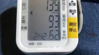 今日の血圧139-93です