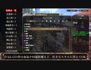【サンブレイク】太刀を極めたいならこの2種から選べ！最強の汎用太刀装備２選