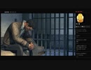 【MAFIA II DEFINITIVE EDITION】第６章:充実した時間＜前編＞（めるなま録画）