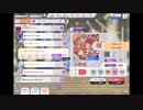 ミリシタでもがみん担当PがSweet Sweet Soulをやってみた