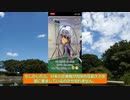 外国人労働者から見た日本 Part②