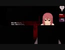 【ソルルイ after mini】ゴブリンだらけのエロスニークゲーの扉、ゴブリンの巣攻略編！実況part4