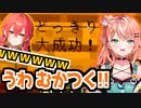獅子堂あかりのドッキリに引っかかる五十嵐梨花