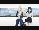 少女とヒナセとあの日の話【ナツノカナタ】#55