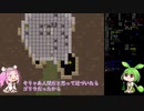 【Cataclysm dda】 ゾンビと漆黒と枝豆ペースト Season2　5回目