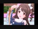 【デレステ】王子ガシャチャレンジ Day294