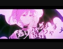 【欲音ルコ♂】 ラヴィ【UTAUカバー】