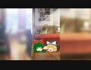 【ゆっくり茶番】雛と魔理沙の雛祭り