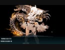 【艦これ】2023初春イベ E3-3甲ラスダン
