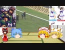 八雲紫のゆっくり競馬(&ウマ娘)解説教室　第14回　新ウマ娘化されたウマ娘紹介