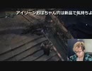 2023年03月03日 ギター、ゲーム、雑談(Lv340477141) 大ちゃんマン(大司教) 監獄放送ex(Co5651080) 001