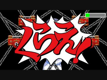 逆転ボイロ裁判「逆転ライブ」Part22（前）