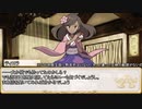 【卓m@s／TRPG】邪眼の姫の物語／第512話【SW2.5】