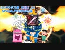 【ゆっくり実況】IIDXのボス曲AC21.22 SPADA.PENDUAL編【弐寺】
