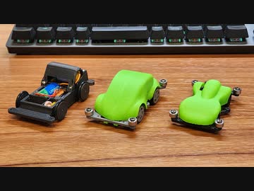 1/2ミニ四駆をさらに小型化したかった&amp;1/2ミニ四駆電池オーディション