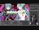 【#歌ってみた】70点以下常連インターネットカラオケマンの 永遠に幸せになる方法、見つけました。 【#百歌リサイタル】