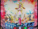 PF戦姫絶唱シンフォギア2 1/77ver「待っていたのはこの瞬間ッ!!」
