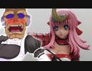 1/6スケール 河野はるみをつくる 【To Heart2 より】