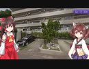 【GeoGuessr】 知らない街を推測する旅 Part.116”まだまだ寝ぼけてます”