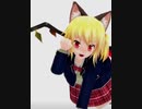 【東方MMD】恋はきっと急上昇☆♪【フランドール・スカーレット】