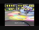 【ポケモンSV】 戦闘！ジムリーダー！ BGM BW風アレンジ