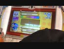 太鼓の達人ニジイロvarおどるポンポコリンばいでた全良