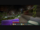 【Minecraft】マインクラフト 実況プレイ388