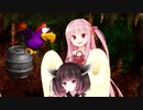 [ドンキー3]酔いどれボイロ達のドンキー3　Part11
