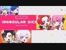 【TikTokバズ曲20連発】実力派歌い手グループなら即興一発録りでTikTokで流行った曲を歌い切れる説ｗｗｗｗｗｗｗｗｗｗｗｗｗｗｗｗｗ【いれいす】【新世代歌い手グループ】